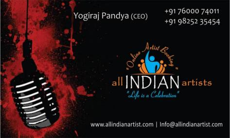 All Indian Artist Logo